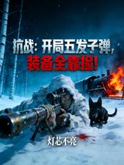 小荡漾