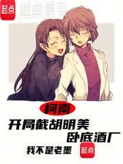 掌心梅