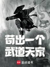 春姿俏