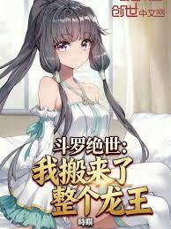 [综漫] 变成一个呱蛙子