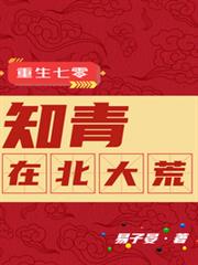 战灵天武