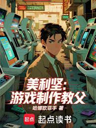 [咒术回战] 这个留学生我好像在哪见过