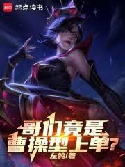 农家小女医