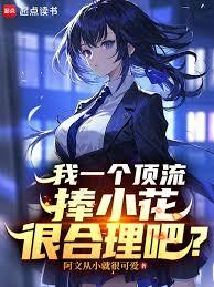 小兔狲原来是向导