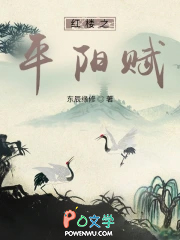胡来（NPH）