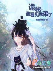 浔年