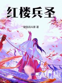开局物价贬值百万倍
