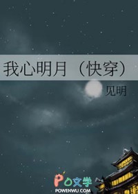 指染成婚：霍少，请放手