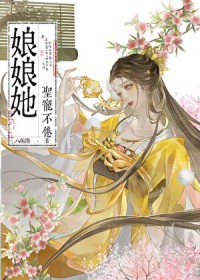 超神建模师