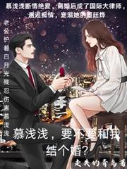 星辰图