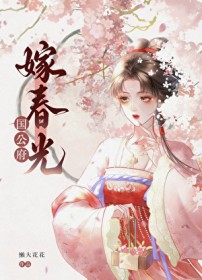 重生之大文豪