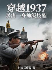 向导他真的不想卷[重生]