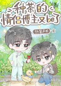 AI崽崽也能是团宠