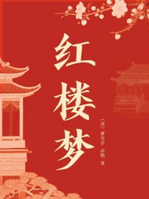 少爷不想继承巨额遗产（重生）