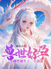 最牛古董商