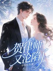 校花撩妹日常