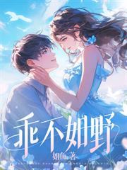 吃鸡之击杀升级系统
