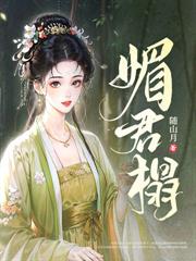 仙壶农庄