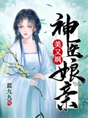 与权将的顶级拉扯