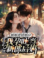 笨蛋小猫会成为社畜吗