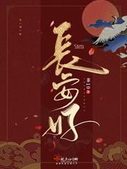 特摄世界：从变身暗黑迪迦开始