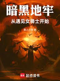 禁止觊觎漂亮Alpha