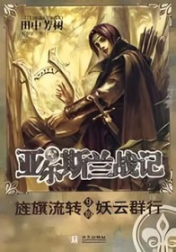 直男兄弟他想当我老公