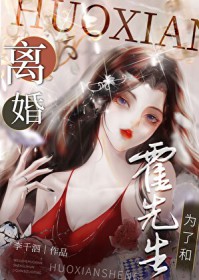 当医生遇到法医后