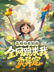 掌心的温度