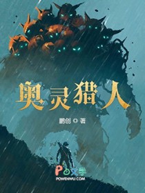 穿成病美人后与龙联姻了