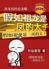 【快穿】NP文反派女配之我只想做爱