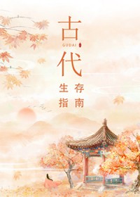 从黄泉捞尸人开始