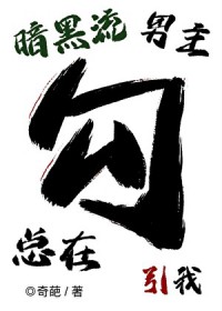 签到十年我成世界首富了