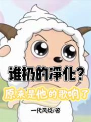 合家欢（骨科 姐弟 1v1）