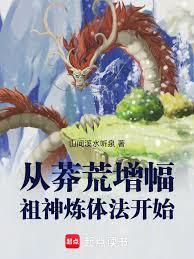 我攒运气捉精灵