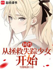 四合院的生活