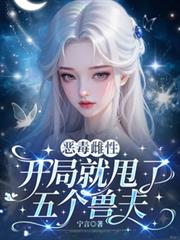 冬至小烧烤