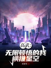 爱情随身听