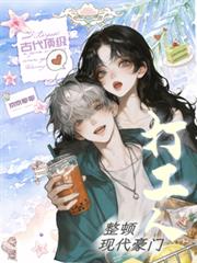甜了点