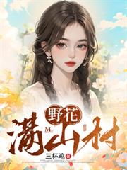 穿越星空的力量