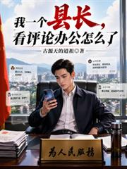 海贼王之究极复制