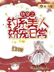 勇者的血族购买清单
