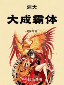 春虎的猫尾
