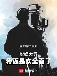 重生狂妻已上线