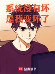 天界手机