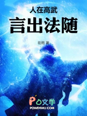 年代文炮灰女配认错男主后