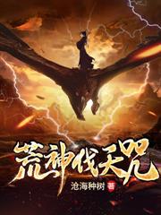 交易：开局一间小破超市