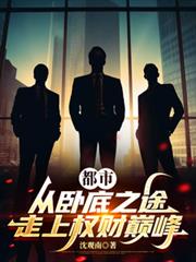 [娱乐圈同人] 我重生了
