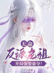 名医