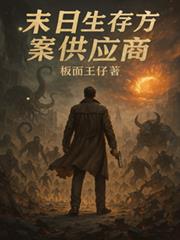 我的五个绝色佳人